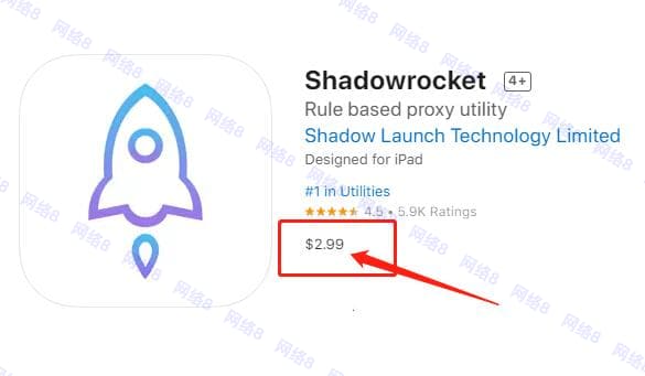 苹果手机Shadowrocket 使用教程汇总 苹果手机Shadowrocket 使用教程汇总